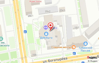 ООО "Перевозка негабаритных грузов" на улице Дзержинского на карте