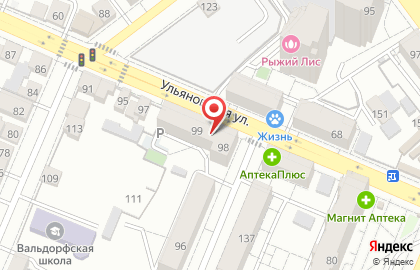 Дом цветов в Самаре на карте
