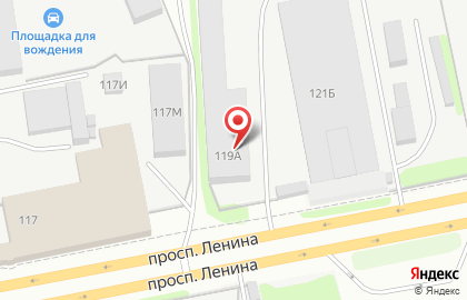Союз торговых компаний на проспекте Ленина на карте
