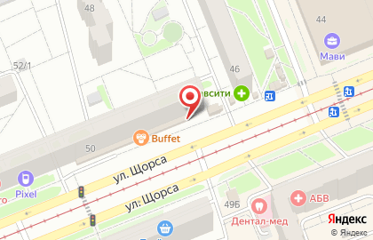 Продовольственный магазин Кристина в Кировском районе на карте