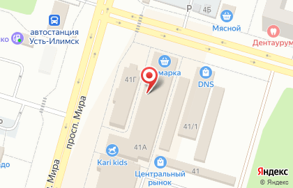 Магазин детских товаров Kari KIDS на проспекте Мира на карте