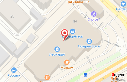Магазин техники М.Видео на улице Герцена на карте
