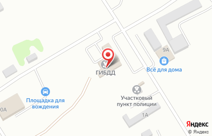 Отдел МВД России по Дубовскому району на карте