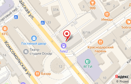 Сервисная компания на Депутатской улице на карте