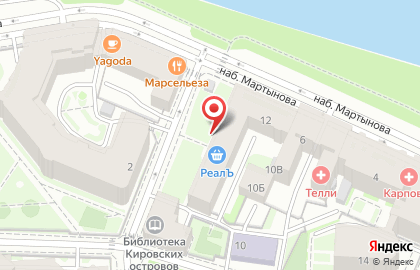 Универсам РеалЪ на набережной Мартынова на карте
