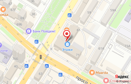 Банкомат СберБанк в Махачкале на карте