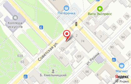 Магазин сувениров в Оренбурге на карте