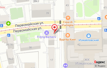 Табак Сигары Трубки на Измайловской на карте