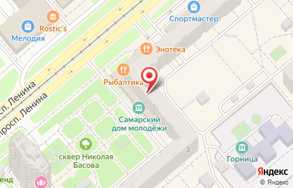 Салон оптики Доктор Линз на проспекте Ленина на карте