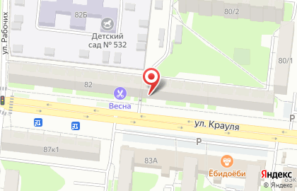 Кондитерская AngelCake на карте