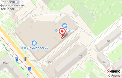 Магазин женской одежды больших размеров Примадонна на карте