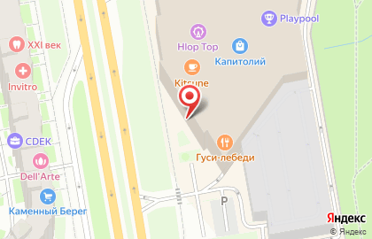 Дисконт-центр одежды и обуви ТЕРМИНАЛ на Коломяжском проспекте на карте