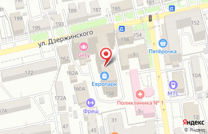 Diamond на улице Дзержинского на карте