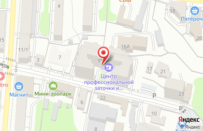 ТД Охрана-Центр на карте