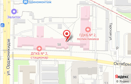 Ваш IT Сервис на карте