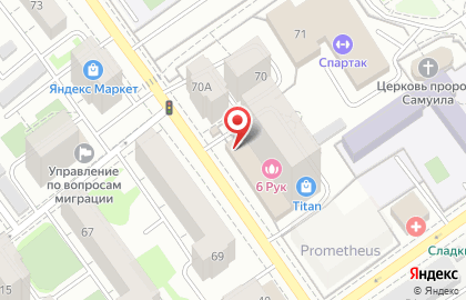Смарт Сервис на Средне-Московской улице на карте