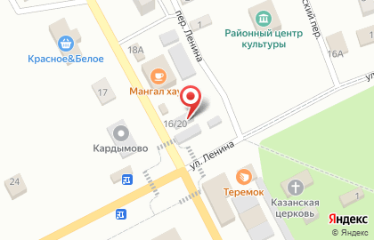 Быстрый заём на Красноармейской улице на карте