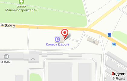 Шинный центр Колеса Даром на улице Богдана Хмельницкого на карте