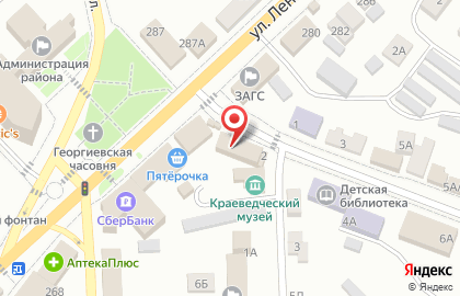 ИП Подгорный Л.А. на карте