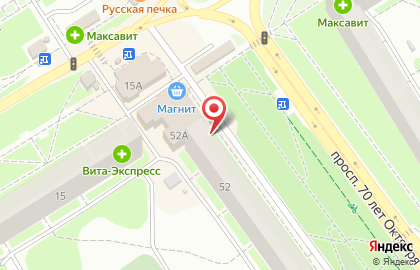 Ювелирная мастерская Платина-НН на улице Героев Космоса на карте