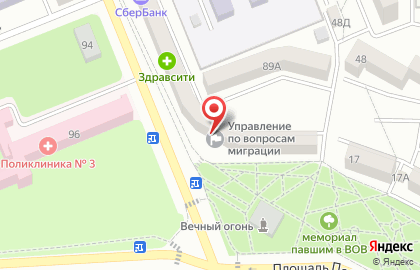 Отдел по вопросам миграции Азовский МО МВД России по Ростовской области на карте