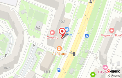 Пекарня ПаПан на улице Генерала Кузнецова на карте