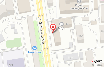 МВД по Республике Саха (Якутия) на улице Дзержинского на карте