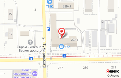 Агентство недвижимости Верное решение на улице Тухачевского на карте