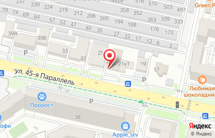 Британика в Ставрополе на карте