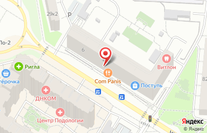 Служба доставки готовых блюд Rolik на карте
