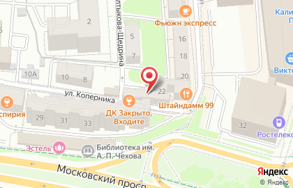 Центр социальной помощи семье и детям в Калининграде на карте