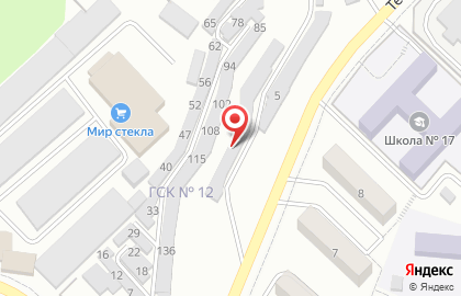 Центр ремонта автоэлектрики в Волгограде на карте
