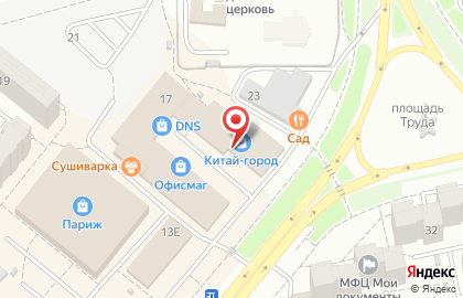 ТЦ Китай город в Волгограде на карте