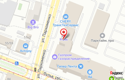 Консалтинговая компания ГарантРазвития на улице Пархоменко на карте