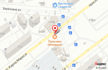 Киоск по продаже лимонада и кваса на улице Карла Маркса на карте