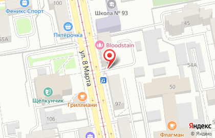 Ярмарка в Ленинском районе на карте