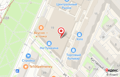 Магазин подарков Подаркин на улице Льва Толстого на карте