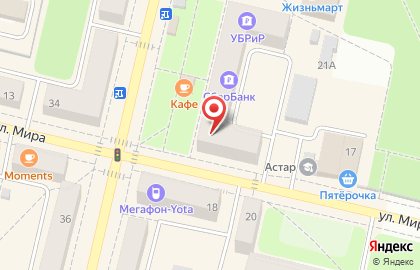 Туристическое агентство Фламинго на улице Максима Горького на карте