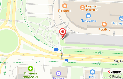 Торгово-прокатный центр Трамплин на улице Ленина на карте