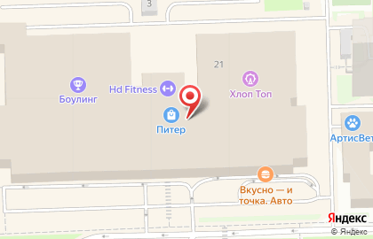 Магазин мужской одежды HENDERSON в Московском районе на карте