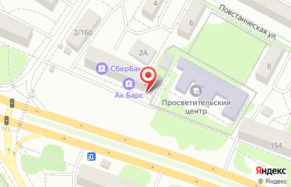 Пекарня-халяль Золотая печка в Кировском районе на карте