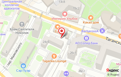 Мегаполис ООО на Таганской улице на карте