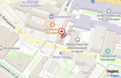 Евразийское региональное отделение всемирной организации Объединенные города и местные власти на карте