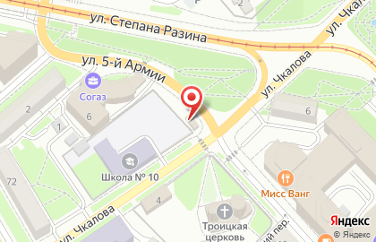 Симба на улице Чкалова на карте