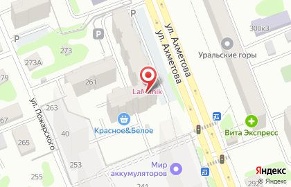 Многофункциональный центр государственных и муниципальных услуг Мои документы в Ленинском районе на карте