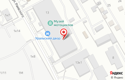 СТАРТЕРЫ И ГЕНЕРАТОРЫ на улице Раевского на карте