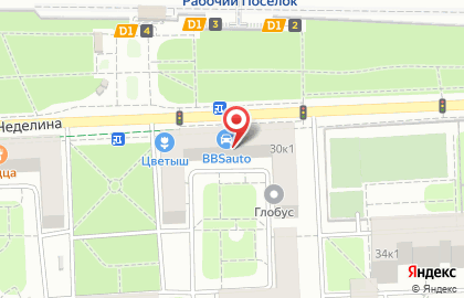Магазин интимных товаров Джага-Джага на улице Маршала Неделина на карте