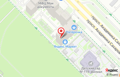 Агентство по аренде квартир на проспекте Академика Сахарова на карте