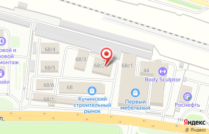 Кучинский строительный рынок на карте