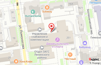 ОАО НОМОС-БАНК на улице Ленина на карте